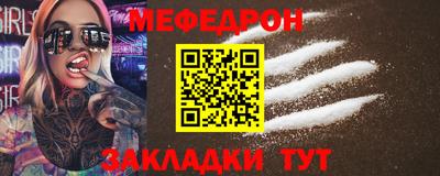 спиды Рязань