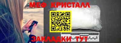 спиды Рязань