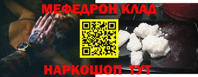спиды Рязань