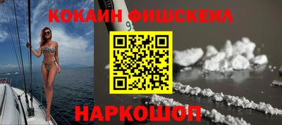 спиды Рязань