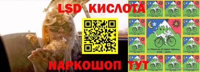 спиды Рязань