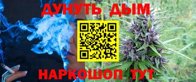 амф Рыбинск