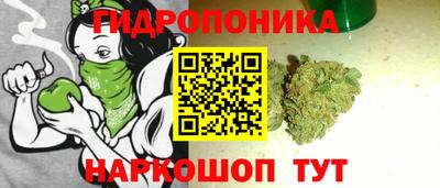 ALPHA PVP Северобайкальск