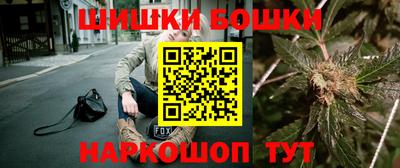 амф Рыбинск