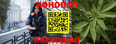 амф Рыбинск