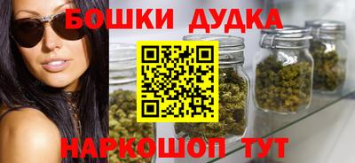мяу мяу кристалл Рузаевка