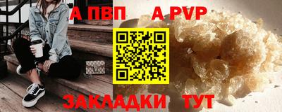 спиды Рязань