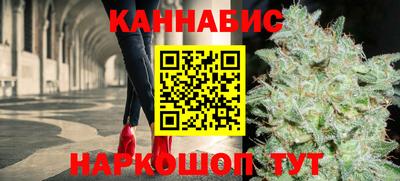 мяу мяу кристалл Рузаевка