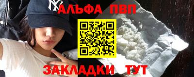 спиды Рязань