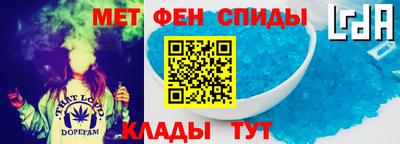 спиды Рязань