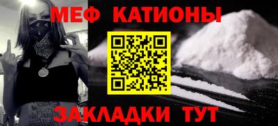 спиды Рязань