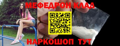 спиды Рязань
